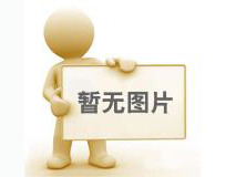 沈阳天山公墓：超值选择，品质服务！